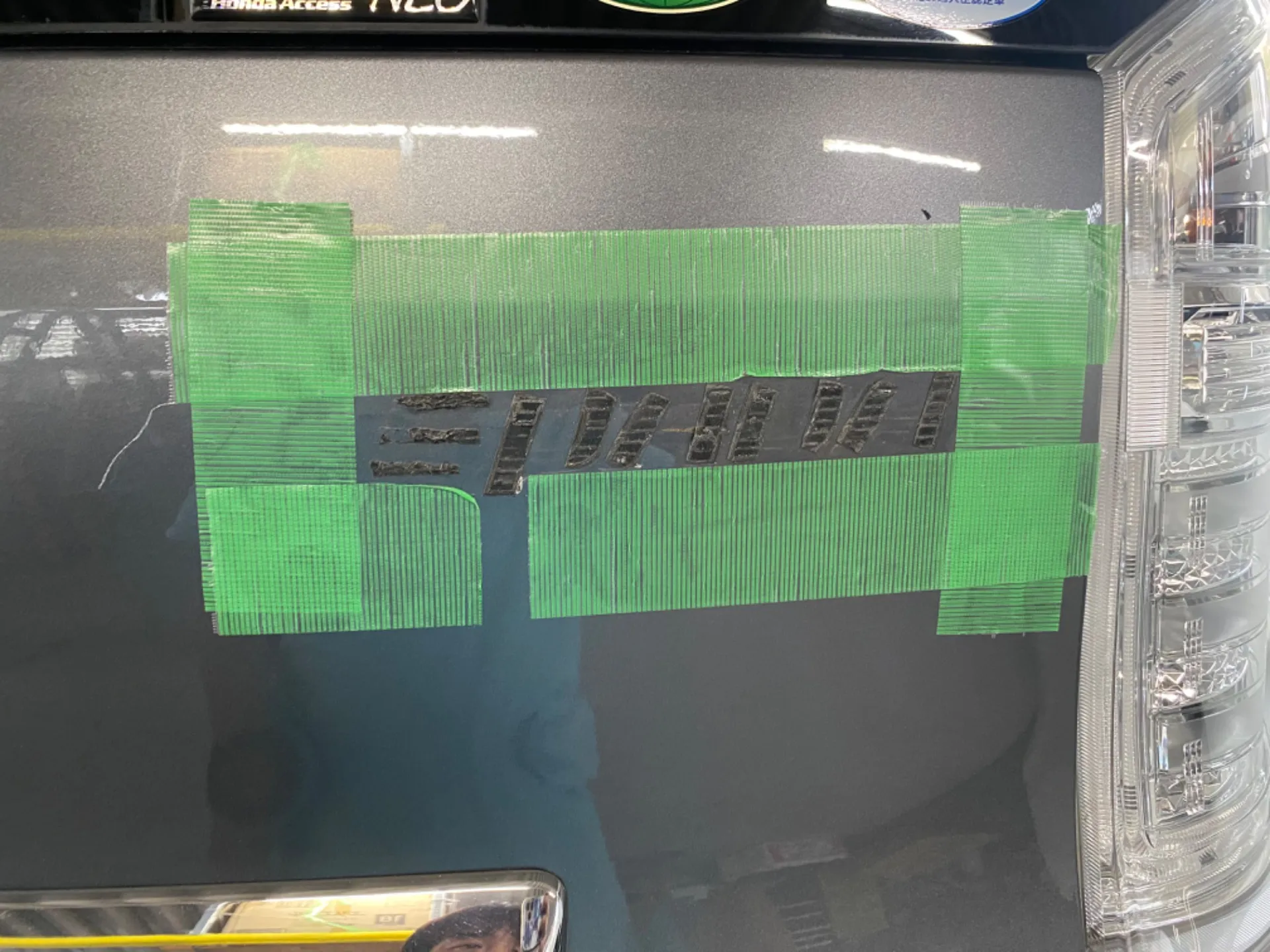 エンブレム交換