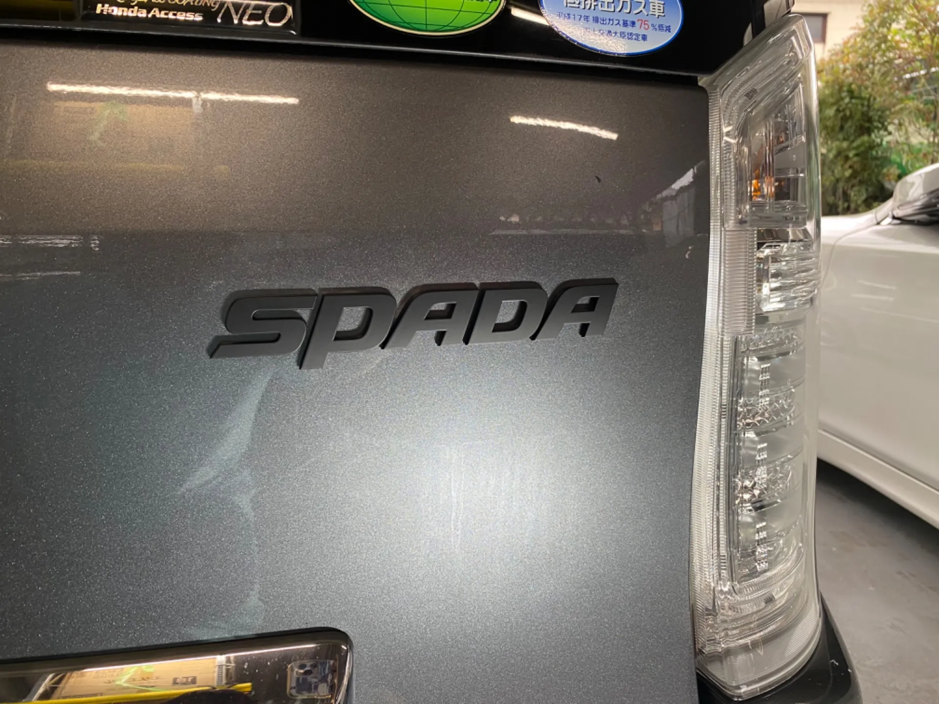 エンブレム交換