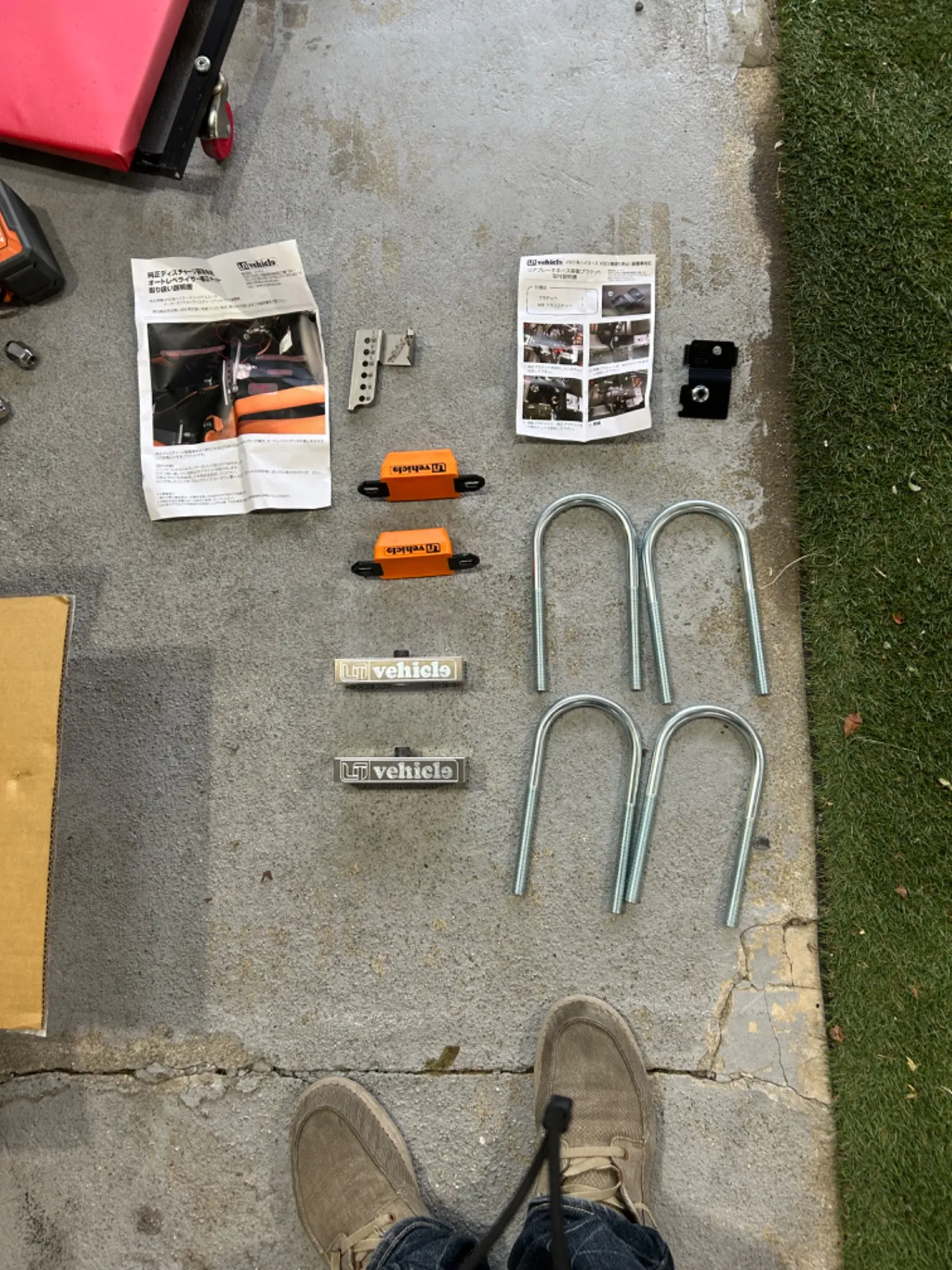 今回は、この取り付けキットを使い　１インチ　（約３センチ）ダウンします