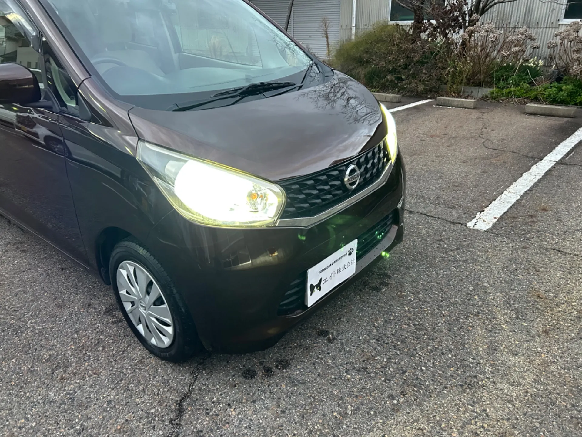 日産　デイズ　平成２７年式　グレ－ド　Ｘ