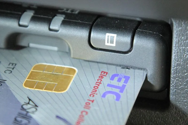 ETCのメリットとは？