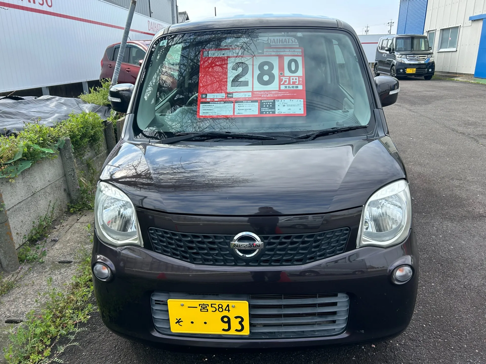 エイト株式会社　お値打ち中古車　案内　軽自動車